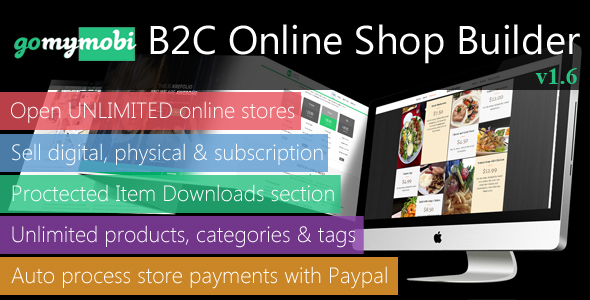 gomymobiBSB v1.6 - eCommerce - B2C Business Website & Online Store Builder