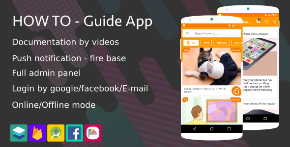 How To - Guide App (Notification,Login social,Material design ...)