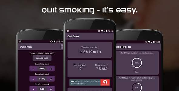 Quit smoking (android) 