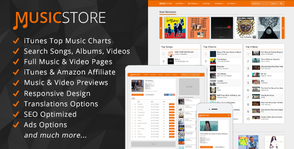 MusicStore - Music Affiliate Script