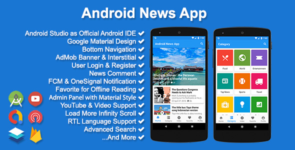 Android News App v4.1.0 - nulled
