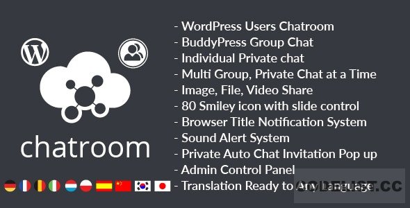 WordPress Chat Room v1.0.6 - Group Chat Plugin