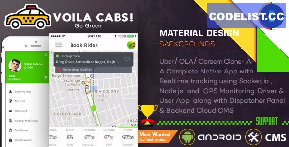 Taxi Booking App v1.0.5 - A Complete Clone of UBER with User,Driver & Backend CMS Coded with Native Android 