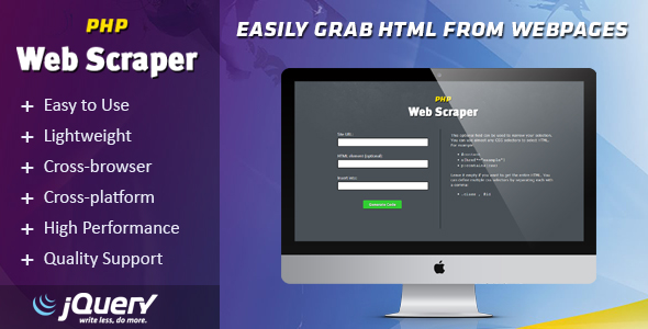 From html. Web Scrapper php. Grab web. Grab сайт 3д. Sites php id